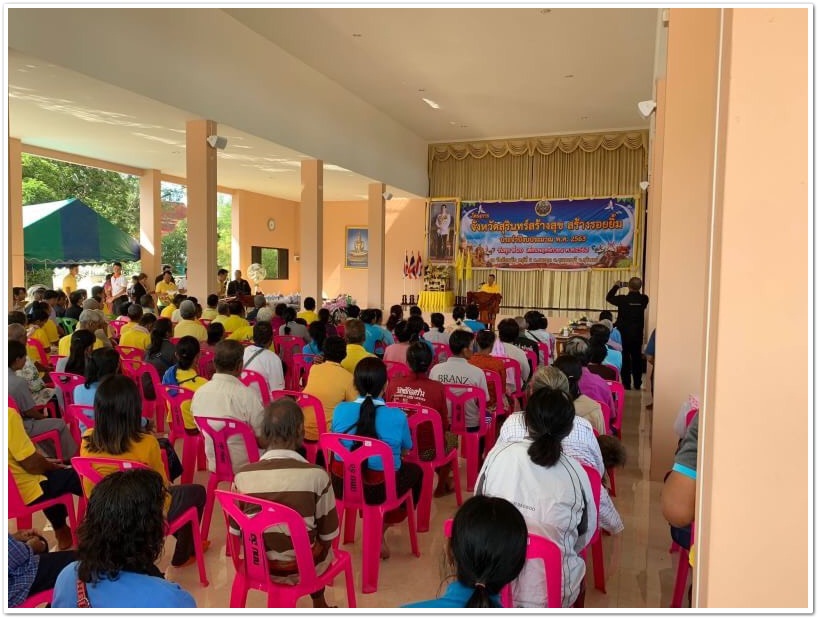 ﻿สำนักงานบังคับคดีจังหวัดสุรินทร์ สาขารัตนบุรี เข้าร่วมโครงการ 